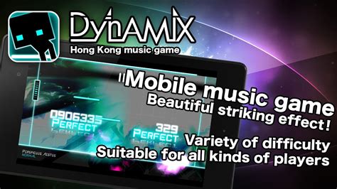 Dynamix! ปะทะดนตรีสุดมันส์จากผู้สร้างเกมชื่อดัง