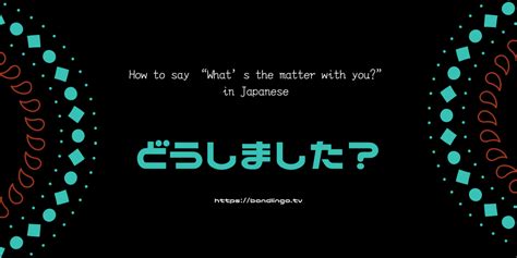 承知しました 使い方 - 日本語の深淵を探る